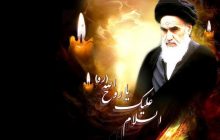 معنویت و صفای باطن؛ از علل تاثیرگذاری امام خمینی(ره) در فضای کشور